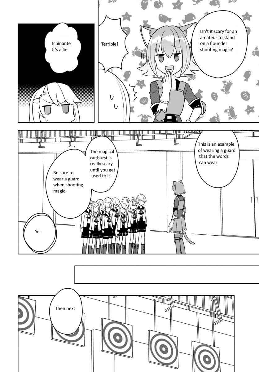 Eiyuu No Musume To Shite Umarekawatta Eiyuu Wa Futatabi Eiyuu O Mezasu Chapter 14.1 10